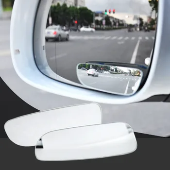 1 Пара автомобильных зеркал для слепых зон, Автоматическое зеркало заднего вида, Безопасное зеркало для слепых зон, Регулируемое вращение на 360 Градусов, Широкоугольное выпуклое зеркало
