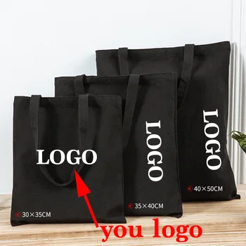 10шт Черный Хлопчатобумажный мешок с Пользовательским логотипом, сумка для покупок, подарок для Свадебной вечеринки, Подарочная сумка для малого бизнеса, Холщовые Бежево-белые сумки