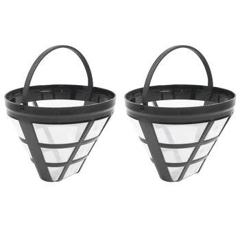 2 упаковки № 4 многоразового использования, корзинный фильтр для кофеварки Cuisinart Ninja Filters, подходит для большинства капельных кофемашин с корзиной на 8-12 чашек