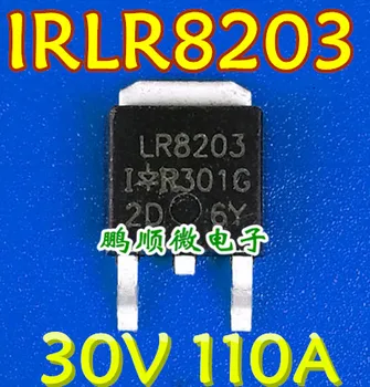 30шт оригинальный новый MOS-транзистор IRLR8203 LR8203 TO-252 field effect 30V110A