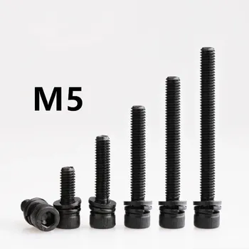 50ШТ M5x12/16/20 мм DIN912 GB70.1 Высокопрочный Чернящий Комбинированный Шестигранный Винт С Тройной Головкой M5x12/20mm 12.9
