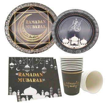8шт Черная луна Рамадан мубарак Бумажные тарелки чашки салфетки Украшение вечеринки Рамадан Мусульманские Принадлежности для Ислама