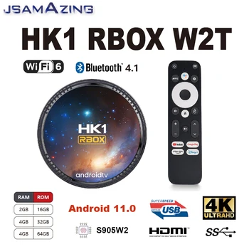 HK1 W2T Android 11,0 Smart TV BOX S905W2 Голосовой Пульт Дистанционного управления ARM Cortex A53 2/4 ГБ 16/32/64 ГБ 8K 3D 2,4 G/5G Для Медиаплеера Google