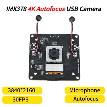 IMX378, USB-модуль камеры с автофокусом 4K и микрофоном, 30 кадров в секунду 3840x2160, Для прямой трансляции, Веб-камера с автофокусировкой HD 8 МП, подключи и играй