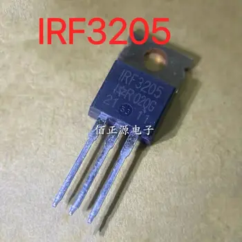 IRF3205PBF IRF3205 встроенный полевой транзистор TO-220 MOS совершенно новый оригинальный в наличии