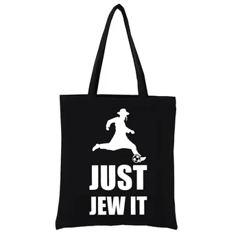 Just Jew It Футбольная холщовая сумка для покупок, женские сумки, сумки для покупок, повседневная забавная модная сумка-тоут, эко-сумка