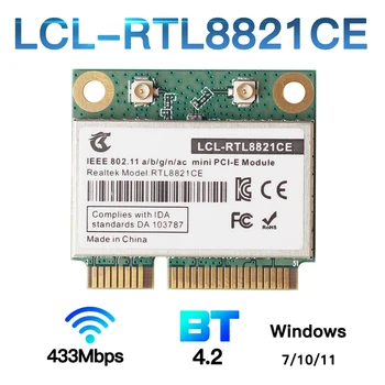 RTL8821CE 802.11AC для Bluetooth 4.2 433 Мбит/с 2,4 ГГц/5 ГГц Поддержка двухдиапазонной карты Mini PCIe WiFi RTL8821