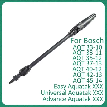 Ujung Pipa Tembak Turbo Lance untuk Bosch AQT Easy Aquatak Универсальная Мойка Высокого давления Aquatak Advance Aquatak