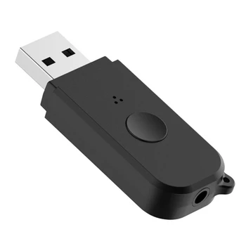 USB Bluetooth Приемник Передатчик Bluetooth 5.3 Аудиоприемник Адаптер для Компьютера ТВ Аудио Автомобильный Адаптер