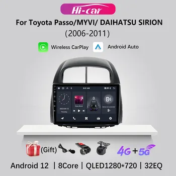 Автомобильное радио Hicar Android Для Toyota passo/MYVI/DAIHATSU SIRION 2006-2011 Автомобильный Стерео Мультимедийный Плеер GPS Навигация Головное устройство