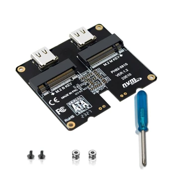 Адаптер твердотельного накопителя NVME JMS581 Solid Adapter Card Type-C USB3.1 10G SSD конвертер