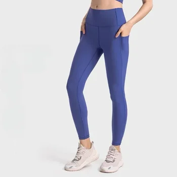 Брюки для йоги Lulu Align с высокой талией, подтягивающие бедра, ткань телесного цвета с карманами, Леггинсы для занятий спортом в тренажерном зале, колготки для бега, женская спортивная одежда