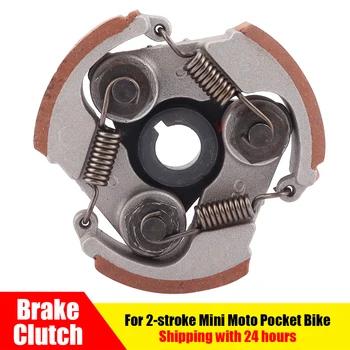 Высокопроизводительная муфта Minimoto 47cc 49cc для 2-тактного двигателя Mini Moto Pocket Bike Quadard 3 Shoe Clutch