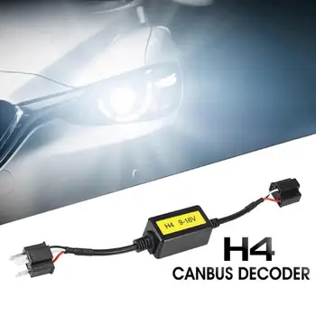 Декодер фар Plug Play Прост в установке Удобный провод H4 Светодиодный резистор фары для автомобиля