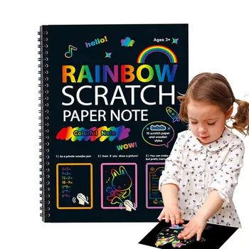 Детские Скретч-Заметки Арт Rainbow Scratch Paper Art Set Скретч-Бумага Детские Художественные Поделки Мини-Скретч-Заметки Magic Scratch