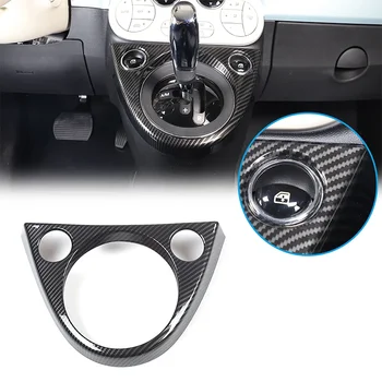 Для Fiat 500 2011-2023 ABS Карбоновое волокно Центральное управление автомобилем Панель переключения передач Рамка дисплея Декоративные наклейки Автомобильные аксессуары