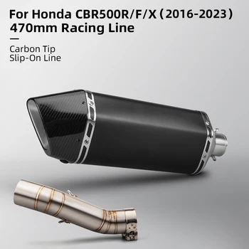 Для HONDA CBR500 CB500R полная труба Глушителя Выхлопных газов Мотоцикла Модифицированное Соединение Средняя Труба Соединительная труба
