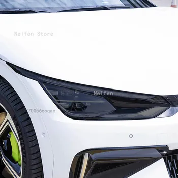 Для Kia EV6 GT 2021-2023 Автомобильные аксессуары Защитная пленка для фар Виниловая защита Прозрачная черная наклейка из ТПУ