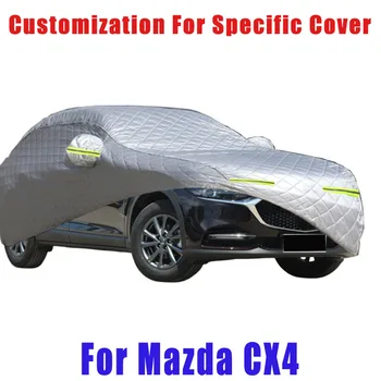 Для Mazda CX4 защитная крышка от града, автоматическая защита от дождя, защита от царапин, защита от отслаивания краски, защита автомобиля от снега