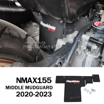 Для YAMAHA N MAX 155 NMAX 125 nmax155 2020 nmax125 2020 2021 2022 2023 брызговик крыла плитка Средний брызговик Аксессуар