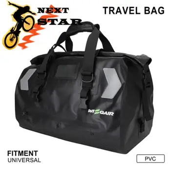 Дорожная сумка Сумка для переноски на открытом воздухе Сухая сумка для багажа Сумка для сиденья Водонепроницаемый мотоцикл для KTM BMW Yamaha HONDA Kawasaki Stree Bike