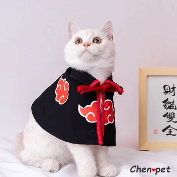 Забавный костюм собаки и кота, декор из аниме Акацуки, Маскировочный костюм кошки, Одежда с капюшоном, подходящая для маленьких собак, Аксессуары