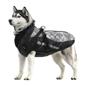 Зимняя куртка для собак, светоотражающее теплое пальто для собак, стильная одежда для собак, ветрозащитные зоотовары для собак зимой на открытом воздухе