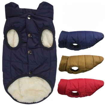 Зимняя одежда для собак, уличная холодостойкая теплая куртка для собак с флисовой хлопчатобумажной подкладкой, одежда для щенков французского бульдога чихуахуа, пальто