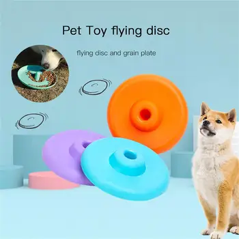 Игрушка Для домашних Собак С Летающим Диском Силиконовый Материал Для Укуса Домашних Собак, Устойчивый К Полетам Летающий Диск, Интерактивная Обучающая Собака, Летающий Диск, Игрушки Для Домашних Животных