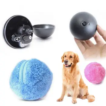Интерактивная игрушка Прочный плюшевый мяч Веселая и привлекательная электрическая игрушка Подходит для собак и кошек Новая игрушка для домашних животных Электрический мяч