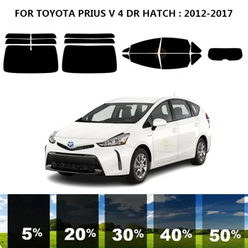 Комплект для УФ-тонировки автомобильных окон из нанокерамики для TOYOTA PRIUS V 4 DR HATCH 2012-2017