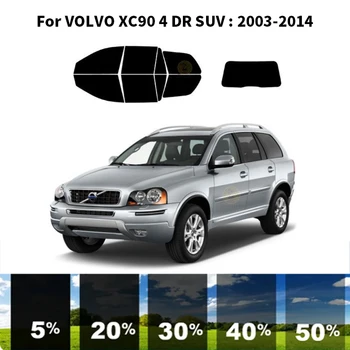 Комплект для УФ-тонировки автомобильных окон с нанокерамикой Автомобильная Пленка для окон VOLVO XC90 4 DR SUV 2003-2014