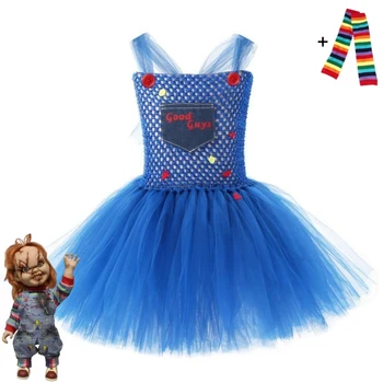 Косплей-костюм Чаки из фильма детских игр, кукла-призрак из фильма ужасов, клоун, платье-пачка 