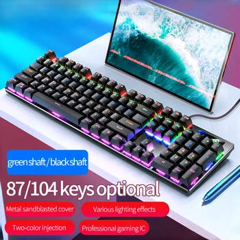 Механические игровые клавиатуры с RGB подсветкой 104 заглушки для клавиш для механической клавиатуры с чернозеленым переключателем Игровые аксессуары для ПК-геймеров