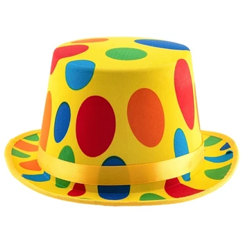 Модный маскарад, цирковая шляпа клоуна, карнавальная вечеринка, винтажная шляпа клоуна