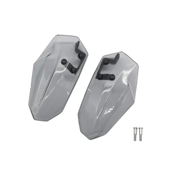 Мотоциклетные цевья для защиты рук Hand Shield Protector для YAMAHA TMAX 530 TMAX 560 2012-2021, серый