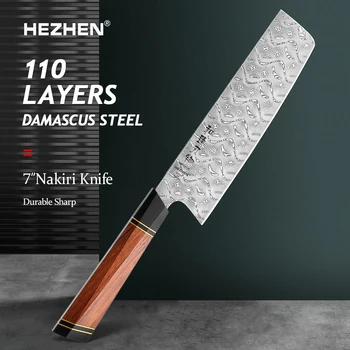 Нож Накири HEZHEN 182 мм, 110-слойный 7-дюймовый нож из дамасской супер стали, высококачественный срез рукоятки из железного дерева в пустыне Северной Америки