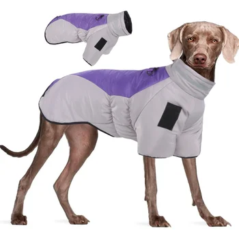 Одежда для крупных собак Ветрозащитный Жилет для больших собак Куртка Осень Зима Теплый Меховой воротник Пальто для собак французского бульдога Wilma Dog