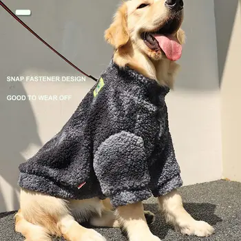 Осенне-зимний свитер для собак, модный Новый мягкий и удобный эластичный материал, одежда для домашних животных, товары для средних и крупных собак