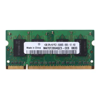 Память оперативной памяти ноутбука DDR2 1GB 677Mhz PC2-5300S-555 200Pins 2RX16 SODIMM для ноутбука Intel
