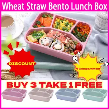 Полезный ланч-бокс Bento из пшеничной соломы с 4 отделениями, контейнер для приготовления еды, ланч-бокс, контейнер для фруктов для пикника, Многоразовый ящик для хранения