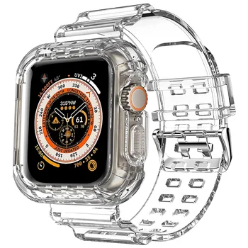 Прозрачный ремешок Glacier + чехол для iWatch Apple Watch Ultra 49 мм спортивный силиконовый ремешок для часов браслет Аксессуары для браслетов