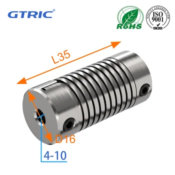 Пружинная муфта GTRIC D16L35 Энкодер, шаговый серводвигатель, эластичная нить, гибкая муфта, мягкое соединение, применяется к микромотору