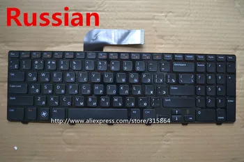 Русская/американская Новая клавиатура для ноутбука DELL N5110 Inspiron 15R M5110 M501Z M511R RU layout