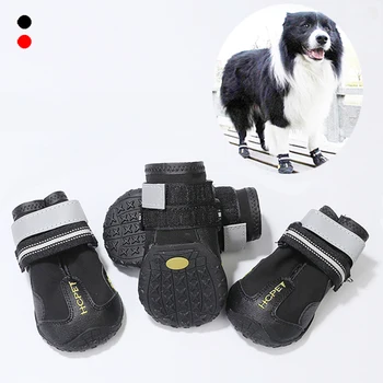 Светоотражающая обувь для собак, кроссовки, водонепроницаемые противоскользящие зимние ботинки для собак, Носки для собак, обувь для домашних животных для собак хаски среднего размера