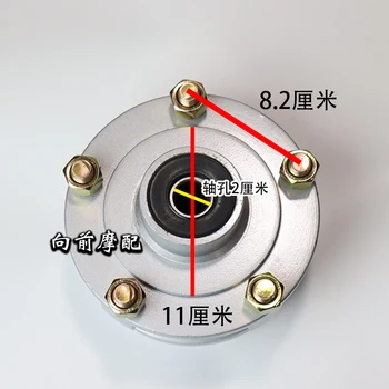 Сменное Устройство ступицы переднего колеса 6304 Тормозной Бак для Мотоциклетных дисков Longxin Zongshen Futian