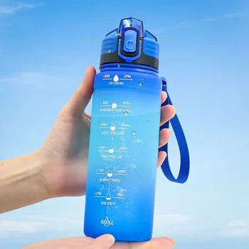 Спортивная бутылка для воды ZOUNICH, не содержащая бисфенола А, герметичная, из Тритана, высококачественные походные портативные бутылки для спортивных велосипедов