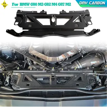 Сухая Углеродистая Крышка Панели Охлаждения Радиатора Двигателя Автомобиля Для BMW G80 M3 G82 M4 G87 M2 2021-2023 Сменная Крышка Двигателя
