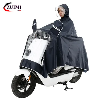 Универсальный мотоциклетный дождевик, Водонепроницаемое Многоразовое пончо от дождя для электровелосипеда на открытом воздухе со съемными полями шляпы