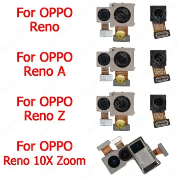 Фронтальная камера заднего вида для OPPO Reno A Z с 10-кратным увеличением, обращенная к селфи, вид сзади, большой модуль камеры, гибкие запасные части для замены